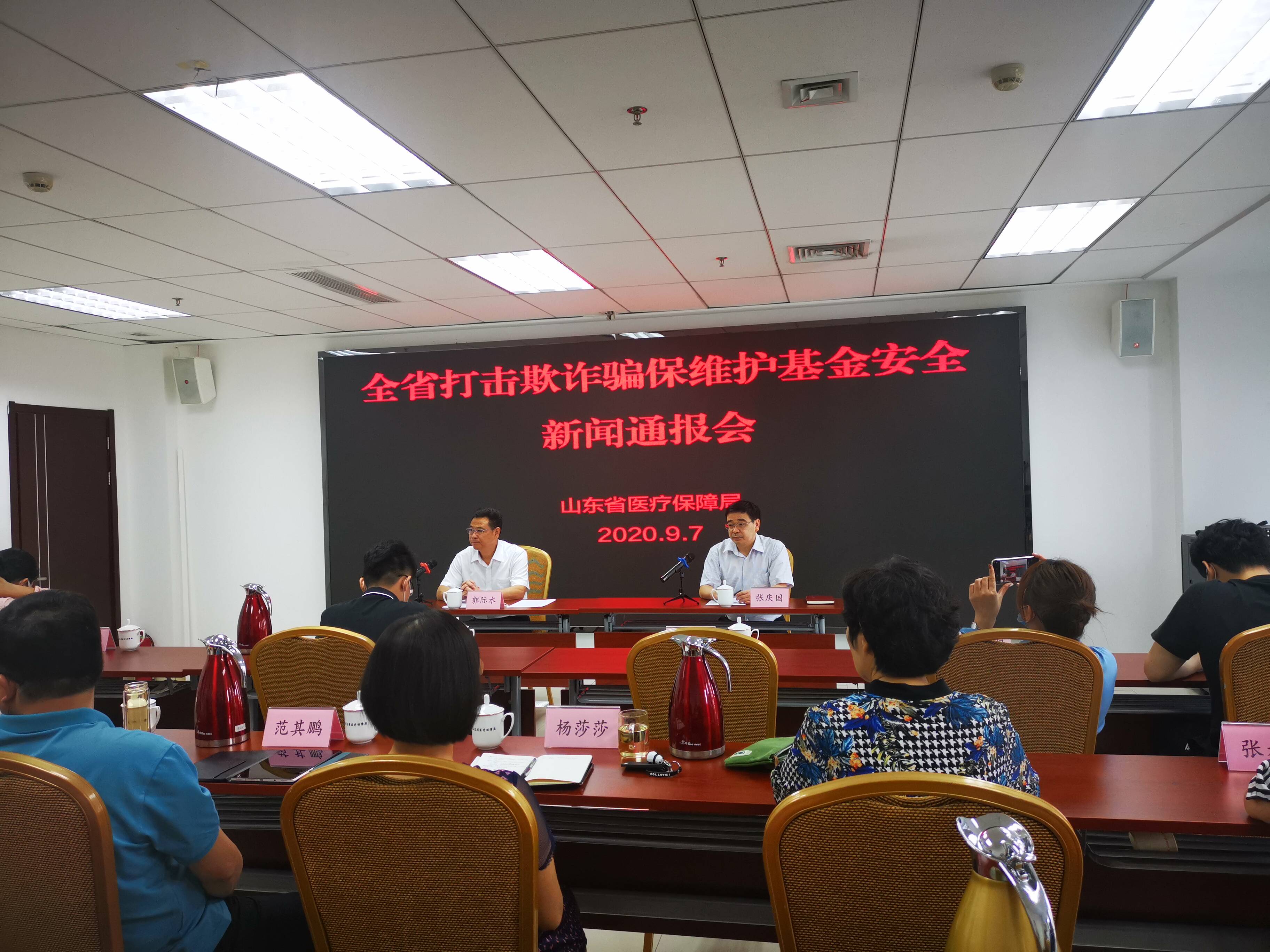 武汉三镇训练开放日；今晨回应争议引欢呼；NBA季后赛在即；医务组通报恢复(武汉三镇吧百度贴吧)